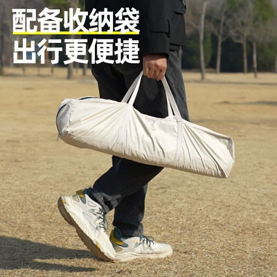 Avtomobil yan çətirləri: Rainproof Sunshade Sail Cross-Border Tent