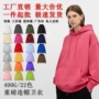 华棉河北复合外贸卫衣