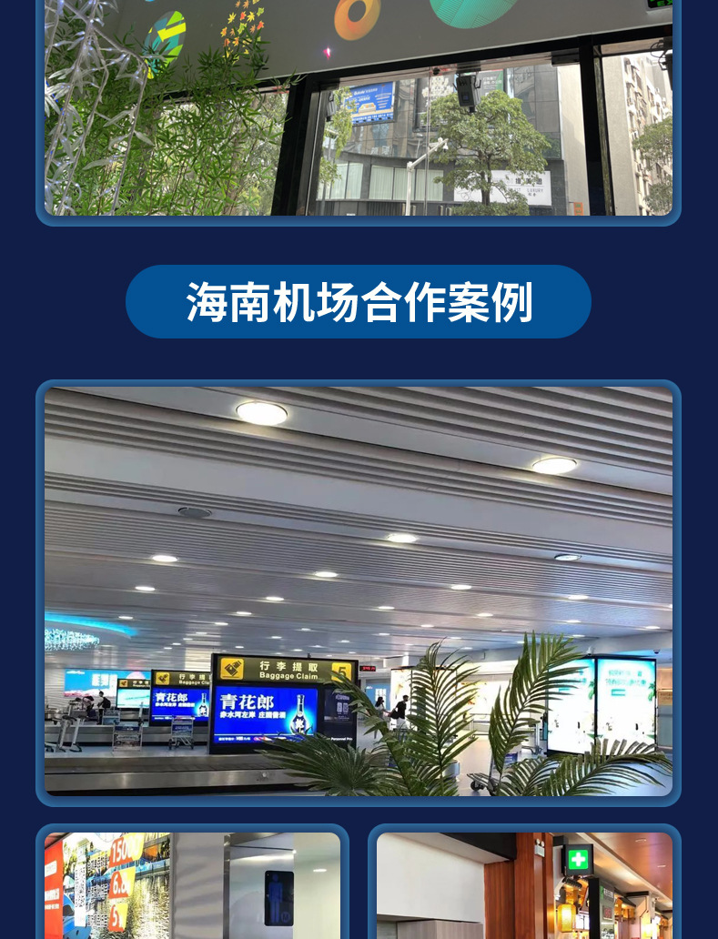 月沙C店详情页综合款源文件-上_09.jpg