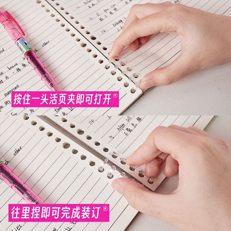 Negro Rosa B5 cuaderno de hojas sueltas de alto aspecto cuaderno portátil desmontable sin perder las manos Escuela secundaria Libro de preguntas equivocado