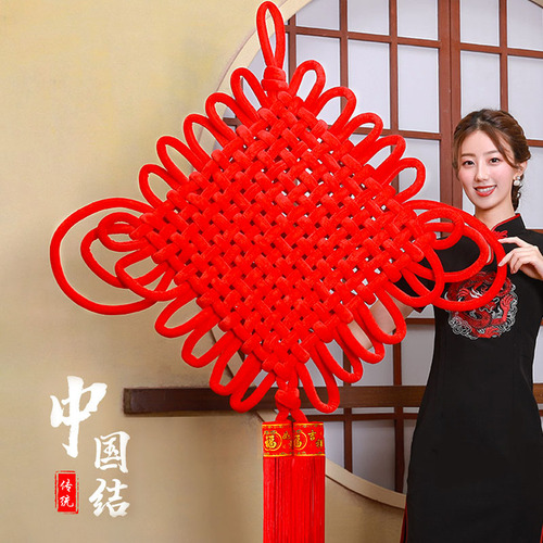 Cashmere fabric woven Chinese knot wholesale large hanging decoration for Spring Festival New Year celebration, real estate handover decoration Chinese knot pendant