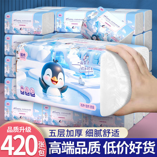 ��ľ420���鼈���������������؛�l�����鼈�����b������ּ���