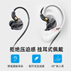 Wired headphones Type-C in ear HiFi line control with wheat mobile game sports headset suitable for Apple 15