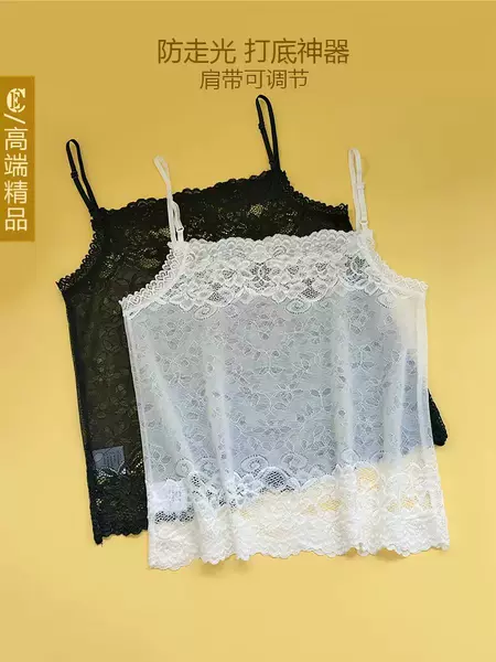 One-Piece Lace Tube Top Anti-Exposure Summer Thin Lingerie Low-Neck Chest-Covering Fabric Sexy Camisole Women's Inner Wear Chest Wrap