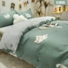 Naughty Cat Green [Antibacterial and Anti-Mite Upgrade]