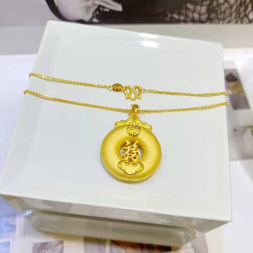 Gold-plated National Trend Auspicious Cloud Hollowed Peace Buddha Pendant Necklace for Men and Women with Vietnamese Sand Gold Ancient Method Buddha Character Peace Pendant