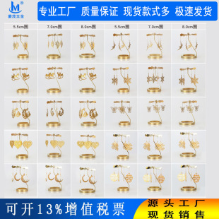Factory Direct Sales Candy Candle Ball Wall Lantern Candle Candle Metal Candle Terminal Rotating Candle Candle Stand Candle Terminal