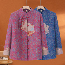 ���̴��b���������������Ů�����������b�������e�¿���̫̫�·�