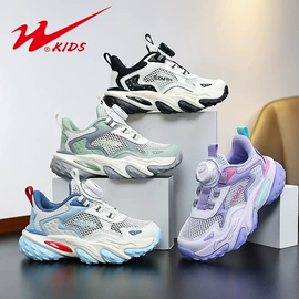 童运动鞋;男式运动单鞋;男式休闲单鞋