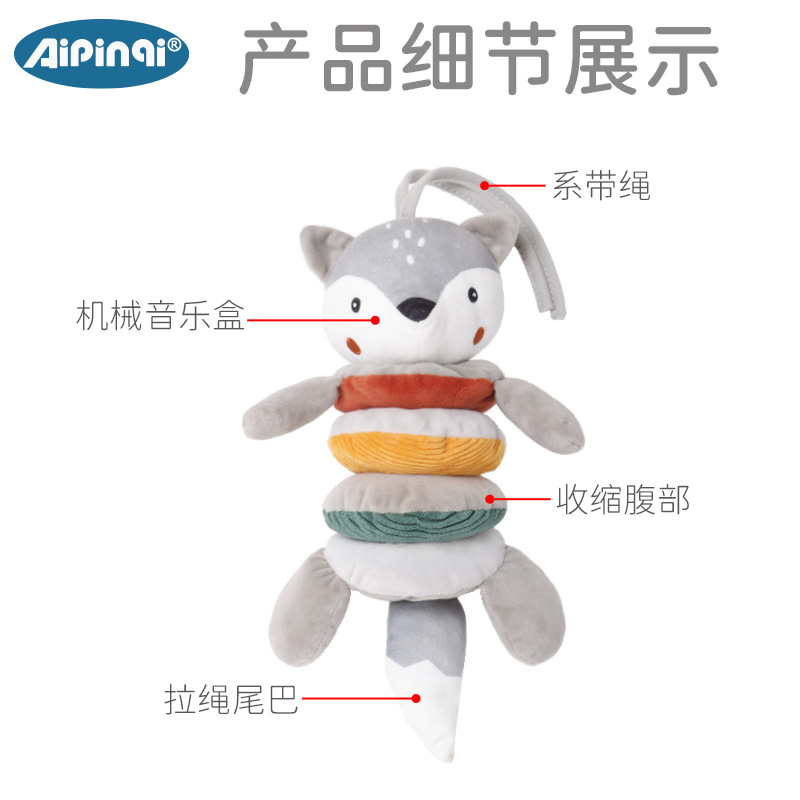 Aipinqi bebés de educación temprana juguetes de campana de música de bebés caja de sonido de peluche colgar cama colgar al por mayor