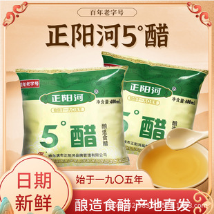 �����I��ꖺ�5���״�Һ�B�l��400mL/�����ږ|���Lζ���ʳ�װ��]
