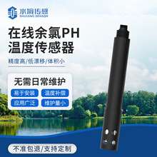 �ھ�ˮ�|���Ȃ��������Iˮ�|�z�y̽�^Ӿ����ˮ�ԁ�ˮ�����x��