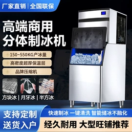 保鲜冷藏设备;其他食品加工;收银台