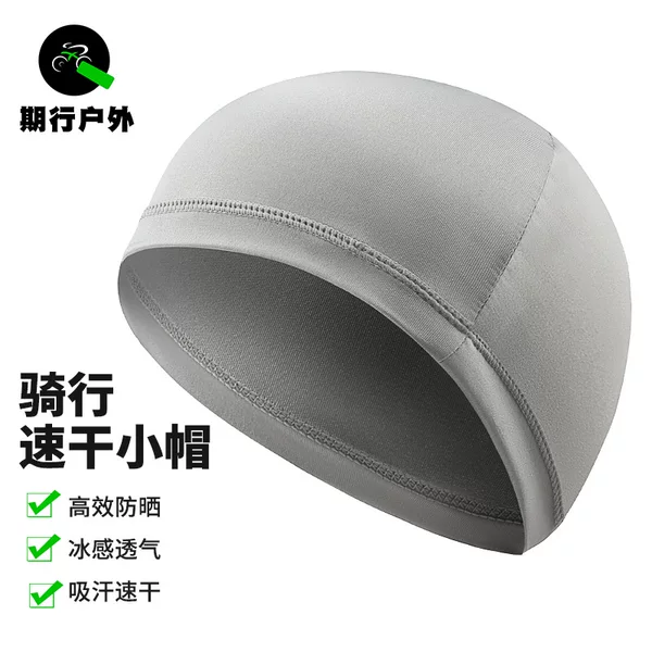 Cross-border Riding Hat Quick-drying Summer Outdoor Windproof Sunscreen Sports Hat Bicycle Helmet Liner Headgear