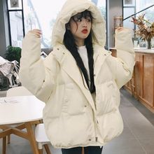冬季韓版顯瘦棉衣棉服女短款連帽面包服時尚學生白色小棉襖外套潮