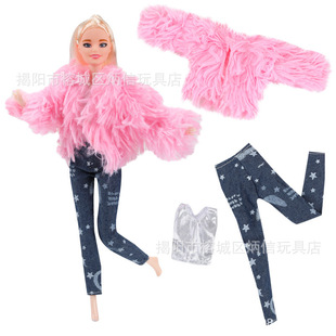 �������b���Ƥ��������ȹ�ӕr��30cmë�q�·�ë��3�����11����