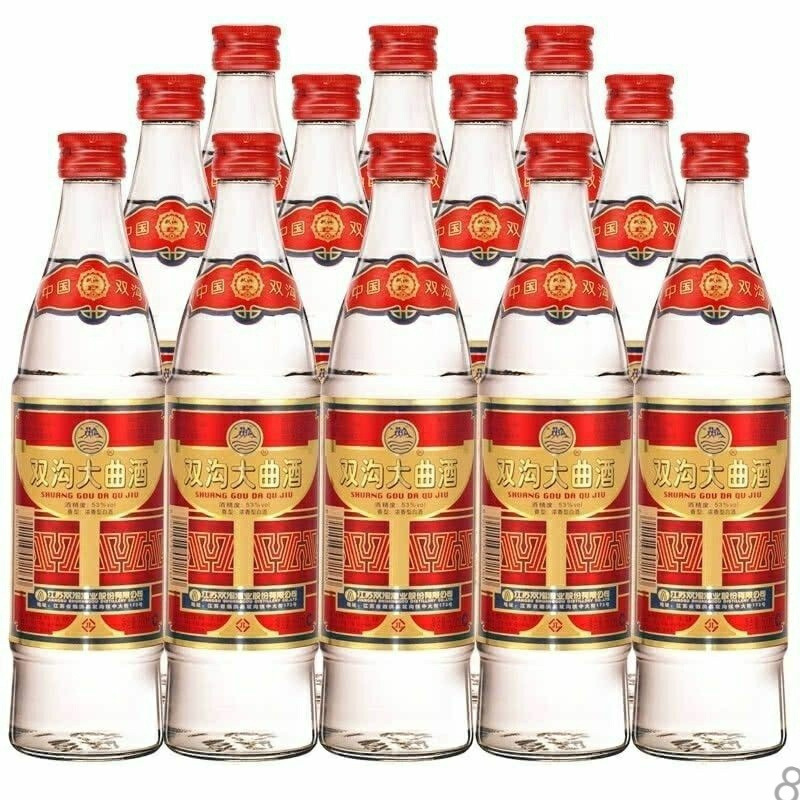 双沟大曲优异53度白酒纯粮食白酒500ml*12瓶整箱纯粮食白酒