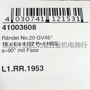 ��ZEUS�L��݆ ��݆�W�y�L��݆ GV45�� 15*6*4 P=1HSS