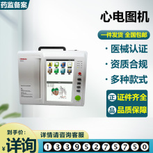 t늈DC 늙zyx 늃x 12늈DC ʱOyO 8