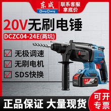 �|����NDCZC04-24E����;ƽ��N�������Ö|�ǳ��ʽ�����l