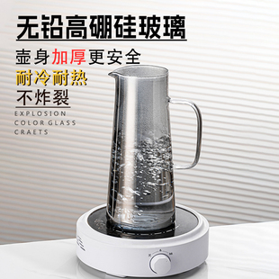 Water Cup Household Set Accessible Luxury Cup Cold Water Kettle Glass Living Room High-Looking Drinking Cup Cold Water