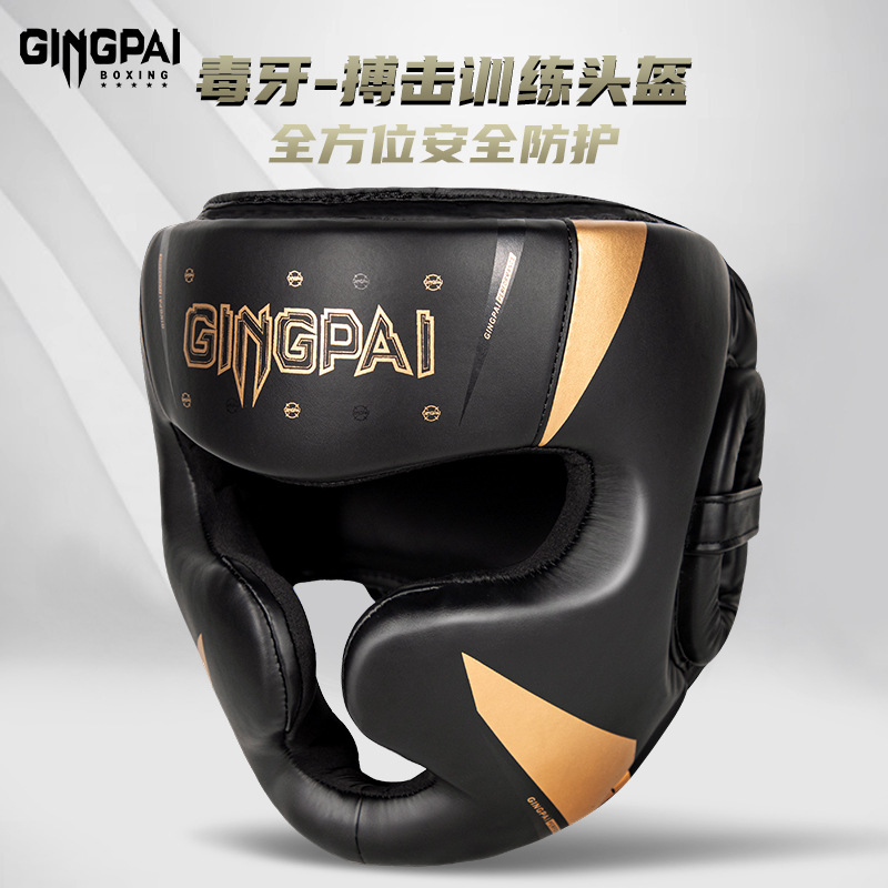 Adult Boxing Helmet, Fighting Kidsren's Sanda Headgear, Muay Thai Practical Training Protective Gear, Monkey Face Nose Bridge and Chin Protection