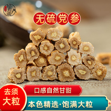 �o���h����ș����Ʒ500g���lº�h���y�h�����S�ή��w����ɽ�н���