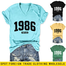 1986 vintage����ѷebay����վʱ�����м�ԼŮʿV�����T�������