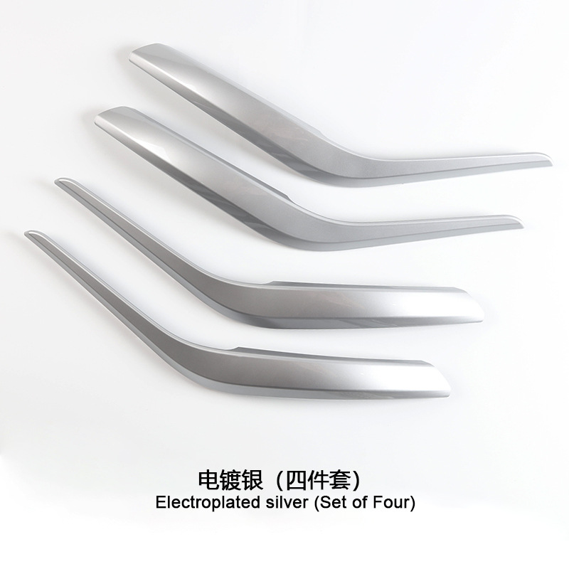 Armrest, handle, handle — BMW Handle E84 - chrome-silver-x1-4-piece-set