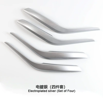 Armrest, handle, handle — Door Armrest Auto Parts - electroplated-silver-x1-four-piece-set