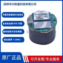 UM980�߾���RTK��λģ�K�����ı������o�˙Cһ�w��������GNSS�쾀