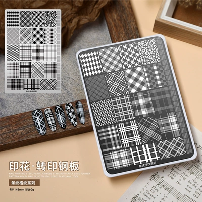 nail transfer templates, nail art — Dırnaq bəzəkləri - 8-striped-grid-pattern-with-back-panel