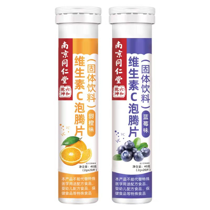 微信图片_202301082252233