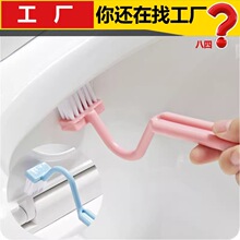 �l���g�L��ˢ���b�坍ˢ�����RͰˢS�͟o���Ǽ���ϴ����ˢ�ӱڒ�