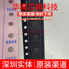 LT1763CDE-3.3 ȫ��ԭ�b �zӡ76333 ���bDFN-12 ���Է�����(LDO)