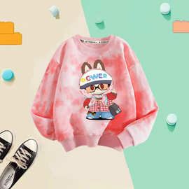 春秋季卡通宽松潮款卫衣扎染时髦长袖上衣韩版男女童2025百搭外套