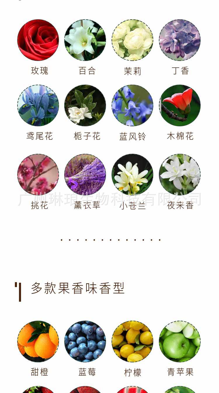 详情_08.jpg