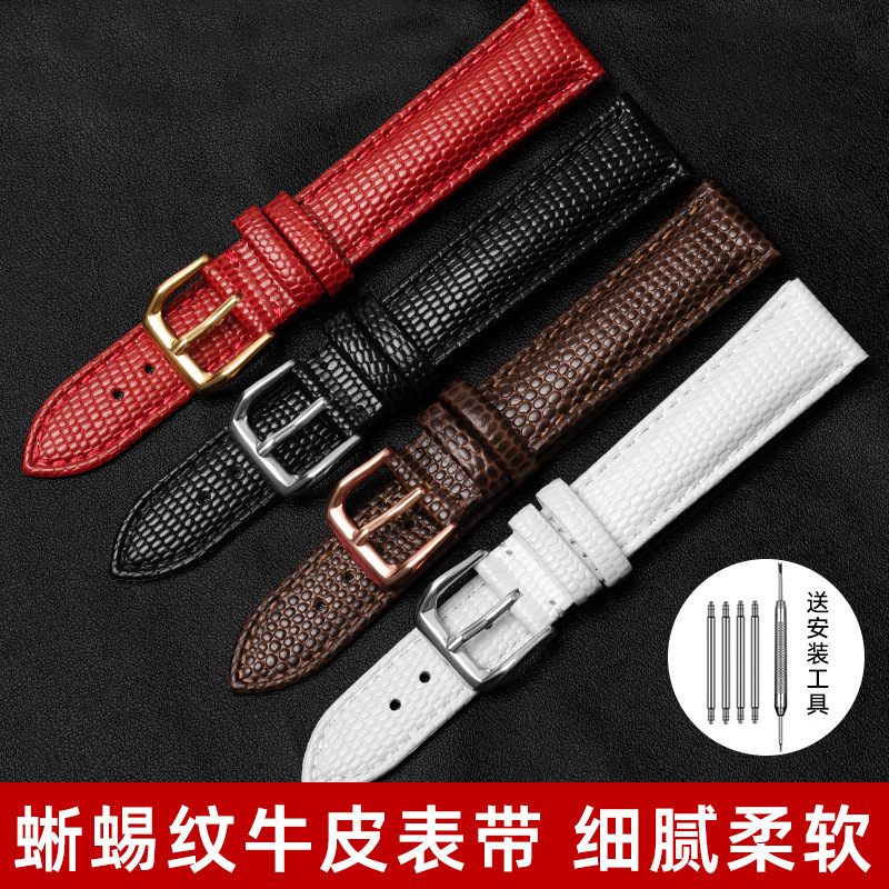 Factory Spot Wholesale Genuine Leather Strap Lizard Pattern First Layer Calfskin Men's Waterproof Strap Women's Watch Accessories 20mm
