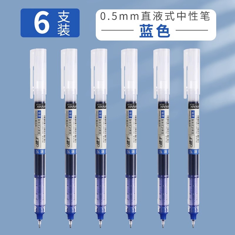 Blue 6