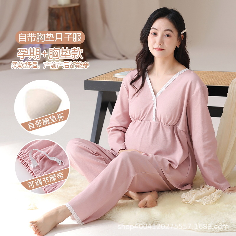 Pajamas Women with Chest Pad Moon Clothing Autumn and Winter Long Sleeve Pants Cotton Home Clothing Maternity Pregnant Women Spring and Autumn suit