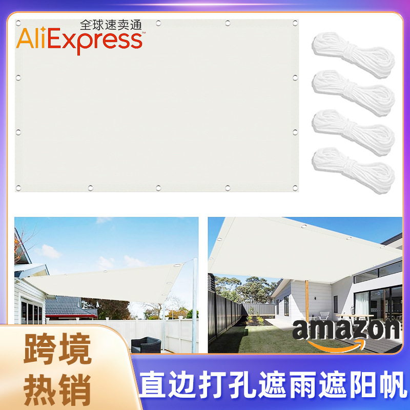 Cross-border in stock Courtyard Thickened Oxford Cloth Waterproof Sunshade Sail Outdoor Balcony UV-proof Solid Color Sunshade Cross-border in stock Courtyard Thickened Oxford Cloth Waterproof Sunshade Sail Outdoor Balcony UV-proof Solid Color Sunshade