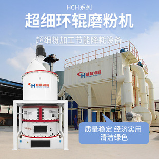 �㽭��݁ĥ�ۙC��ʯ��ʯ�h݁ĥΞʯ�۳���ĥ�ۙC��ĩ���a�O��