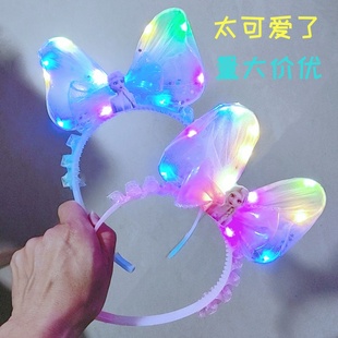 Children's Luminous Mesh Headband, Girl's Elsa Princess Tiara, Girl's Super Fairy Hair Accessories, Baby Headband, Photo Hairpin