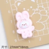 Food and play-full rabbit sandwich biscuits