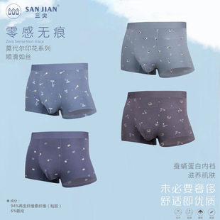 �Ηl���������b��ʿ�o��Ī����ӡ��ƽ��ѝ3D���wU͹ѝ�d�Ľǃ�ѝ