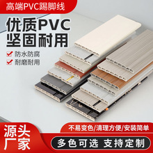 pvc���_��8cm�҃ȴɴu�b�ˮ�������ҿ͏d��ճ���_���S