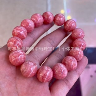 ������Ȼ��ɫˮ�� �t�yʯ ��ؼ������ϵV�Nޱ�xʯ�A��õ��ʯ