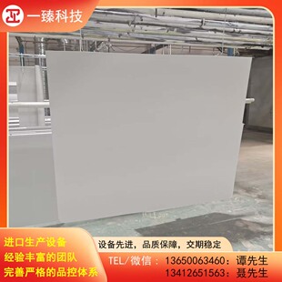 ���ڙC���w����懊��ʮ����P�|�����Z ��׼����ˇ���� ֧�ִ��