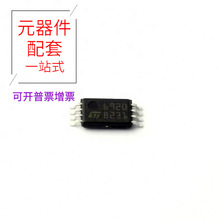 L6920D TSSOP-8 DC-DCOV09716-E66Y-OG OV09715-V28A OSG95R1K2