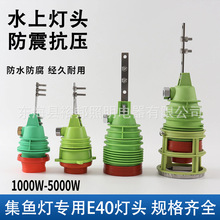 ���~��ˮ�ϟ���E40���^���ò��~�����2000w3000w4000w���ݟ��^